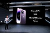 Samsung “cà khịa” Apple ra mắt iPhone 14 bằng biển quảng cáo ngoài trời